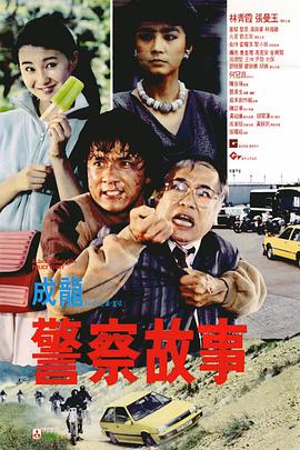 国产福利在线观看视频