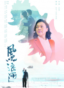 婷婷丁香五